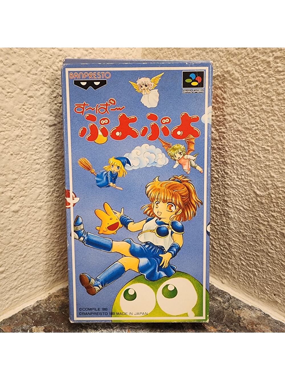 Game - Puyo Puyo (CIB+) - Super Famicom
